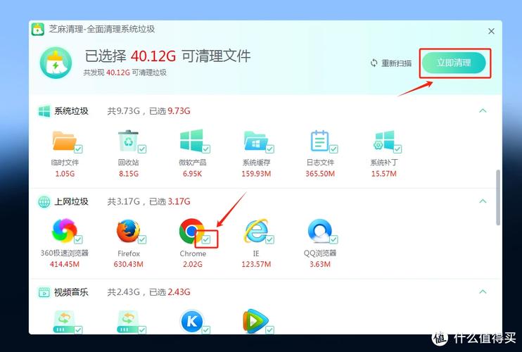 什么软件可以免费追vip剧