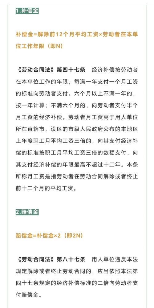 国家赔偿金标准更新,国家赔偿金标准更新了吗