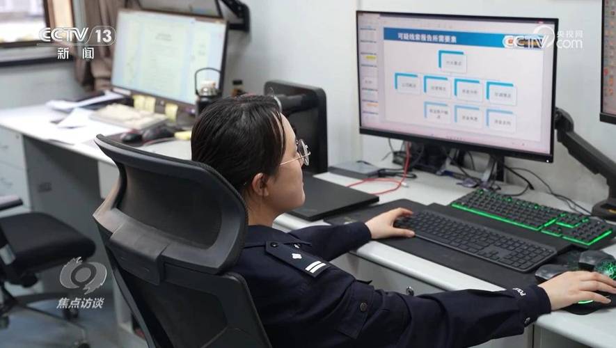 央视曝光云养殖骗局,央视曝光云养殖骗局是真的吗